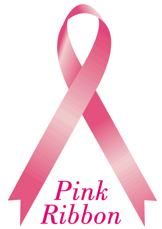 10月はピンクリボン月間 乳がん検診受診のすすめ 健康サポート室ニュース